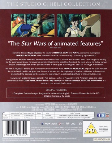 Princess Mononoke (Księżniczka Mononoke) [Blu-Ray]+[DVD]
