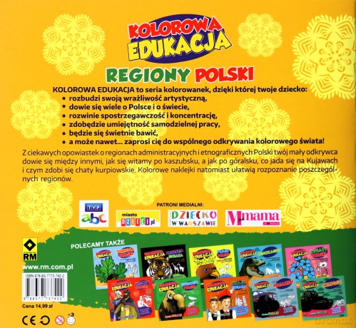 Kolorowa edukacja - Regiony Polski - Justyna Mrowiec [KSIĄŻKA]