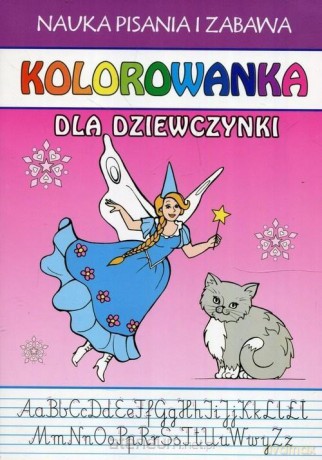 Kolorowanka. Dla dziewczynki - Beata Guzowska, Katarzyna Jerzyk [KSIĄŻKA]