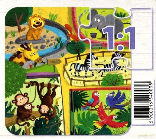 Puzzle malucha. Wrrroar! W zoo [PUZZLE]