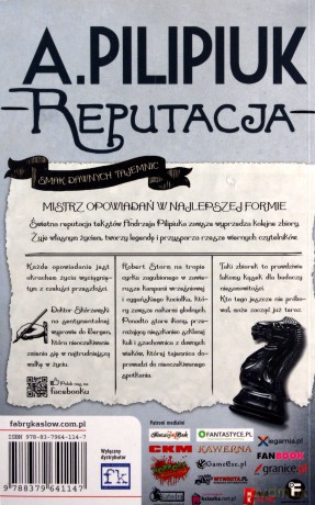 Reputacja - Andrzej Pilipiuk [KSIĄŻKA]