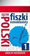 Szkolny niezbędnik. Fiszki 8- klasisty język polski 1 [KSIĄŻKA]