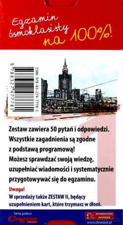 Szkolny niezbędnik. Fiszki 8- klasisty język polski 1 [KSIĄŻKA]