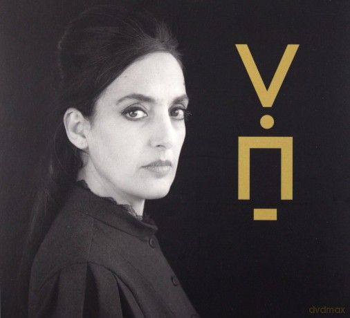 Victoria Hanna: Victoria Hanna [CD]+[DVD]