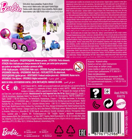 Lalka Barbie On The Go Fioletowy samochód