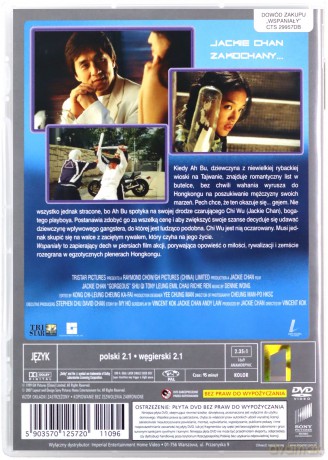 Wspaniały (polski lektor) [DVD]