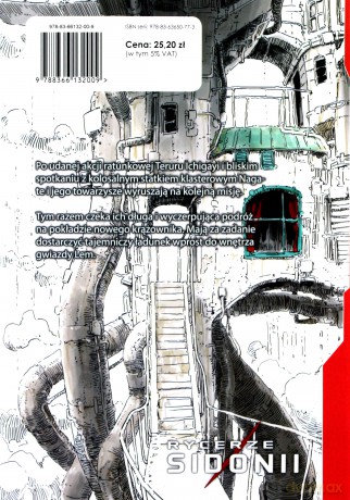 Rycerze Sidonii (Tom 12) - Tsutomu Nihei [KOMIKS]