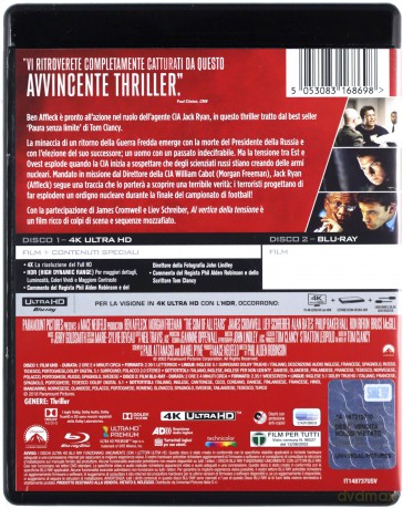 Suma wszystkich strachów [Blu-Ray 4K]+[Blu-Ray]