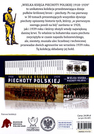 29 Dywizja Piechoty. Wielka Księga Piechoty Polskiej (Tom 29) [KSIĄŻKA]
