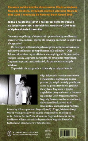 Bieguni - Olga Tokarczuk [KSIĄŻKA]