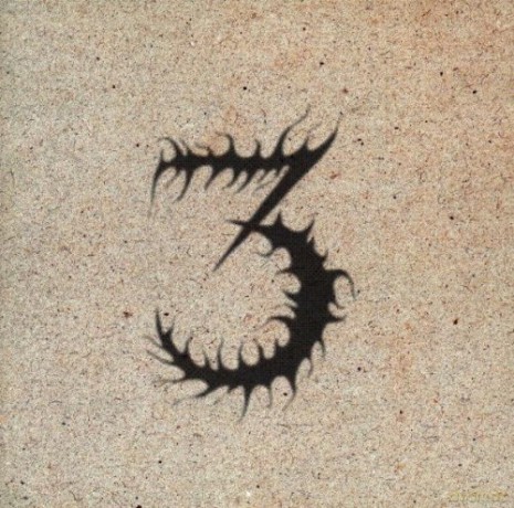 The 3rd And The Mortal: In This Room [CD]