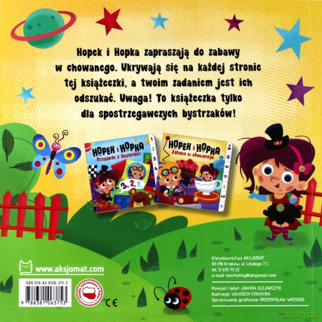 Hopek i Hopka. Zabawa w chowanego interaktywna książeczka dla dzieci [KSIĄŻKA]