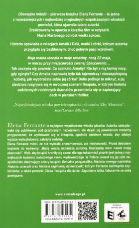 Obsesyjna miłość - Elena Ferrante [KSIĄŻKA]