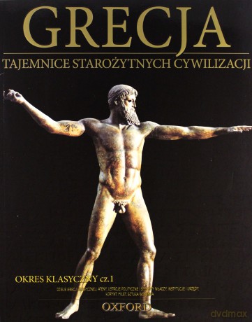 Tajemnice starożytnych cywilizacji 18: Okres klasyczny cz. 1 + figurka Qupouaout [KSIĄŻKA]+[FIGURKA]