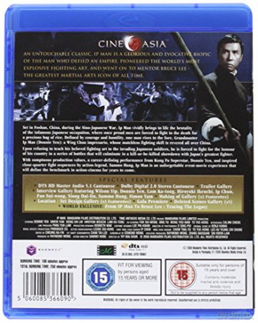 Ip Man [Blu-Ray]