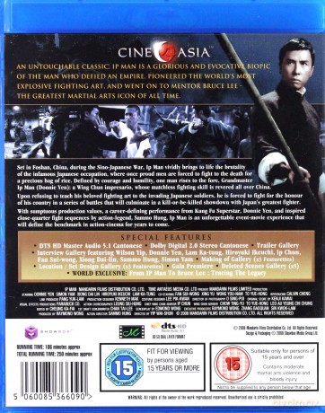 Ip Man [Blu-Ray]