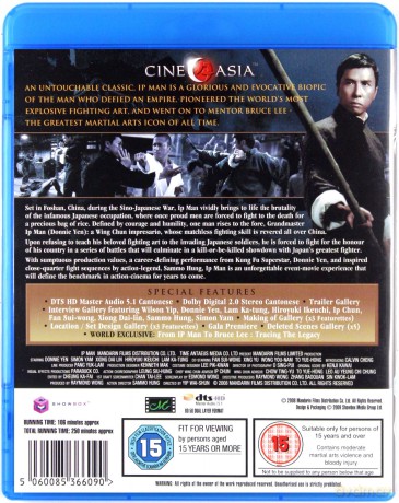 Ip Man [Blu-Ray]