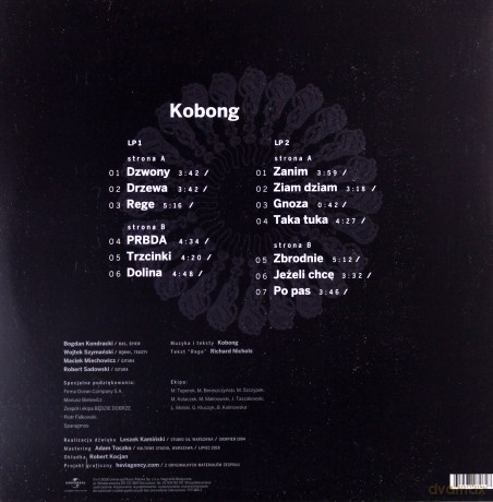 Kobong: Kobong [2xWinyl]