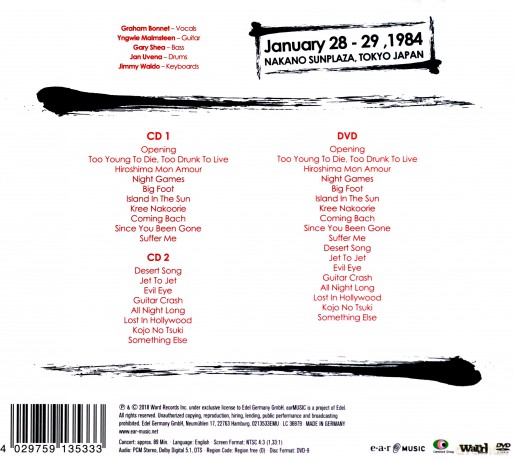 Alcatrazz: Live In Japan 1984 Complete Edition (digipack) [2CD]+[DVD]