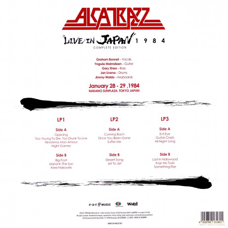 Alcatrazz: Live In Japan 1984 Complete Edition [3xWinyl]