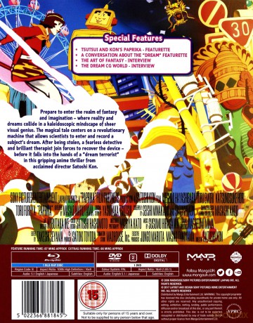 Paprika [Blu-Ray]+[DVD]
