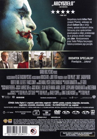 Joker [DVD]