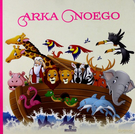Arka Noego - Beata Jędrzyńska [KSIĄŻKA]