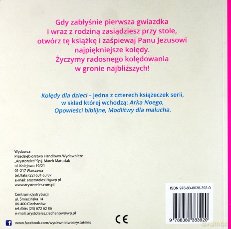 Kolędy dla dzieci [KSIĄŻKA]