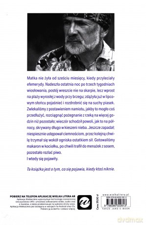 Kontener - Marek Bieńczyk [KSIĄŻKA]