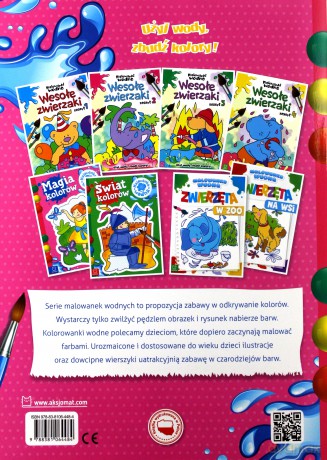 Malowanka wodna. Magia koloru [KSIĄŻKA]