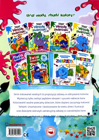 Malowanki wodne. Wesołe zwierzaki zeszyt 2 [KSIĄŻKA]