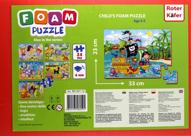 Puzzle piankowe A4 śmieszne zdjęcia [PUZZLE]