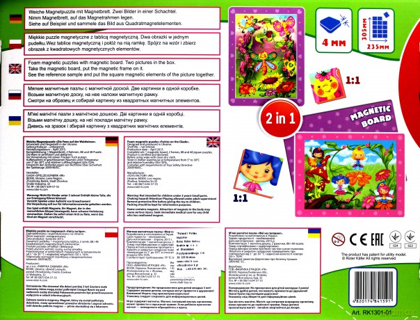 Puzzle piankowe Magnetyczne w pudełku wróżki i letnie motyle [PUZZLE]