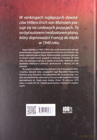 Stracone zwycięstwa - Erich Von Manstein [KSIĄŻKA]