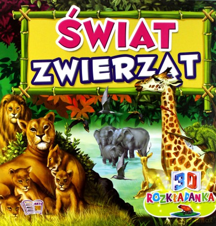Świat zwierząt. Rozkładanki 3D [KSIĄŻKA]