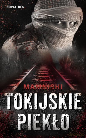 Tokijskie piekło - Mamnishi [KSIĄŻKA]