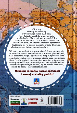 W dwa lata dookoła świata - Dariusz Grochal, Dorota Grochal [KSIĄŻKA]