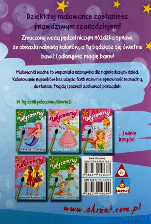 Wyczaruj kucyki. Malowanki wodne [KSIĄŻKA]