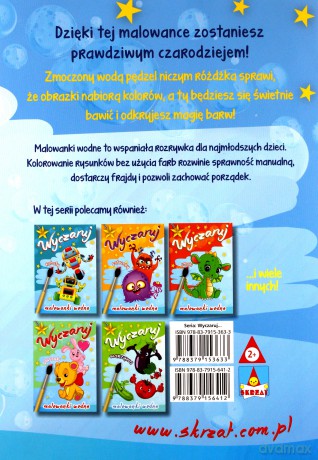 Wyczaruj owady. Malowanki wodne [KSIĄŻKA]