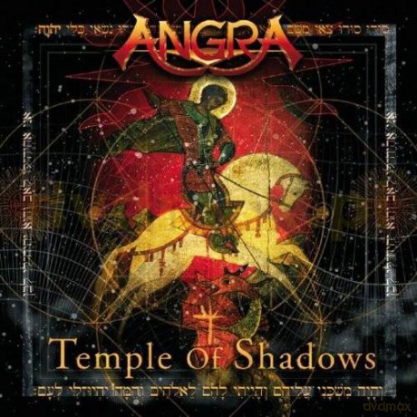 Angra: Temple Of Shadows [CD]