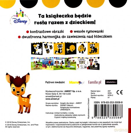 Disney Maluch. Książeczka kontrastowa. Zwierzęta [KSIĄŻKA]