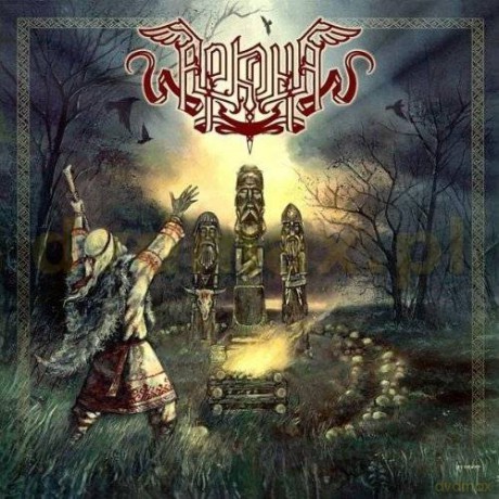 Arkona: Ot Serdca K Nebu [CD]