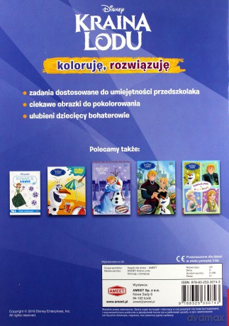 Kraina lodu. Koloruję, rozwiązuję [KSIĄŻKA]
