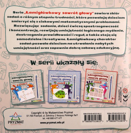 Łamigłówkowy zawrót głowy cz. 1 - Jadwiga Dejko [KSIĄŻKA]