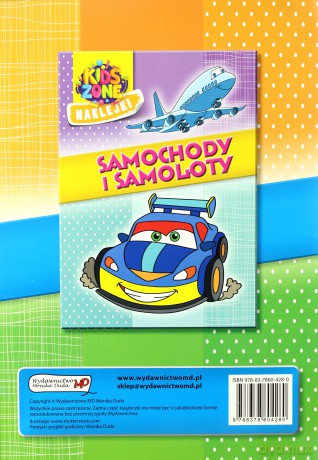 Samochody i maszyny [KSIĄŻKA]