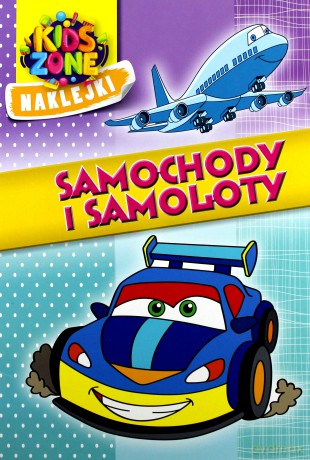 Samochody i samoloty [KSIĄŻKA]