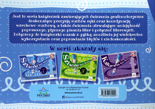Szlaczki bez końca cz. 1 [KSIĄŻKA]