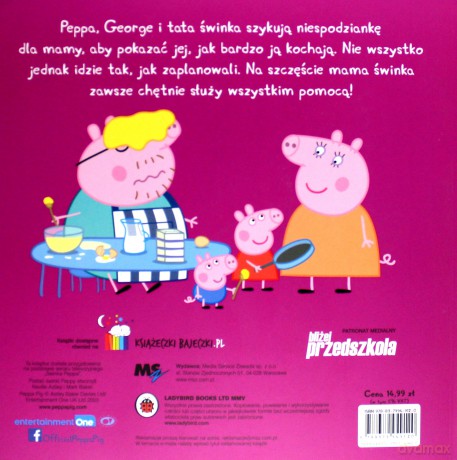 Świnka Peppa. Opowieści na dobranoc. Kocham Cię [KSIĄŻKA]