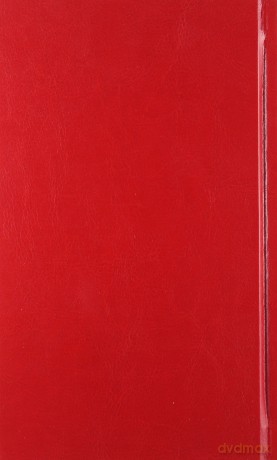 Dwór Wiejski - 3 tomy w 1 woluminie - Karolina Nakwaska [KSIĄŻKA]
