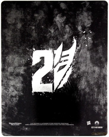 Transformers 2 (Transformers: Zemsta upadłych) (steelbook) [Blu-Ray]